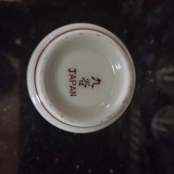 Vintage Japanese Sake Glasses - Picture 3 of 3